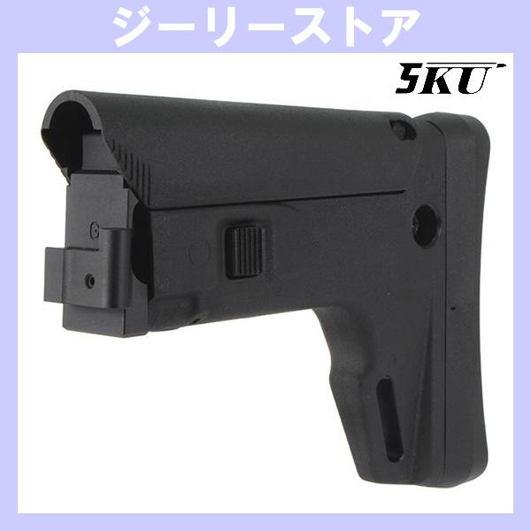 5KU MASADA ACR スタイル ストックセット GHK/LCT AK 用  ブラック