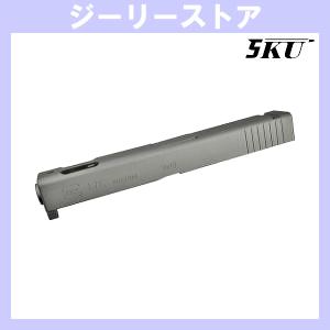 5KU LimCat WildCat タイプ スライド (東京マルイ Hi-Capa 5.1対応