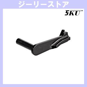 ANVIL トリガー 東京マルイ コルト ガバメント M1911 用 3ホール