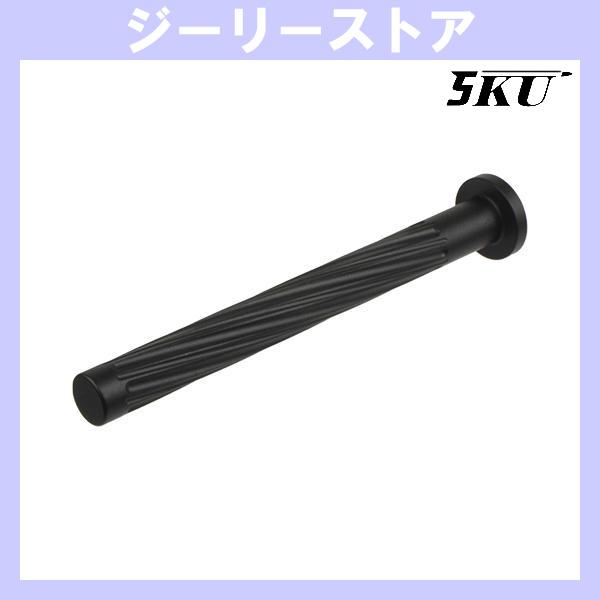 5KU アルミニウム リコイルスプリングガイド 東京マルイ ハイキャパ 4.3用  ブラック