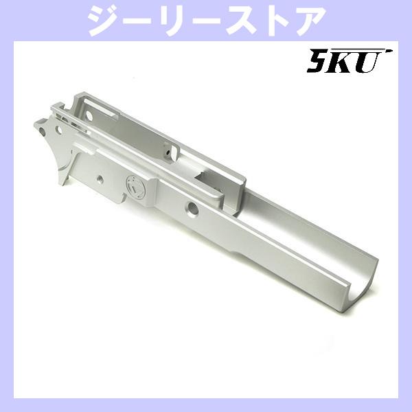 5KU アルミニウム 3.9インチ フレーム New.ver Type-1 マルイ ハイキャパ用 シ...