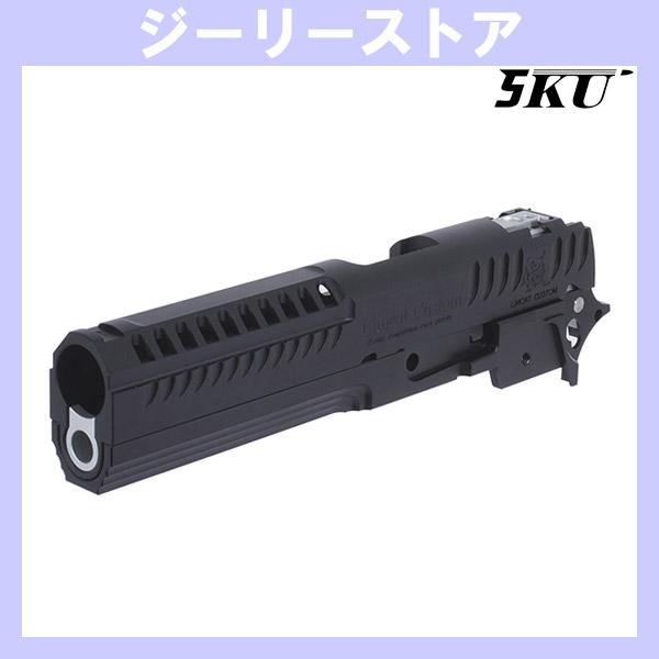 5KU LimCat Custom 5.1 タイプ CNC アルミニウム スライド ＆ ミッドシャー...