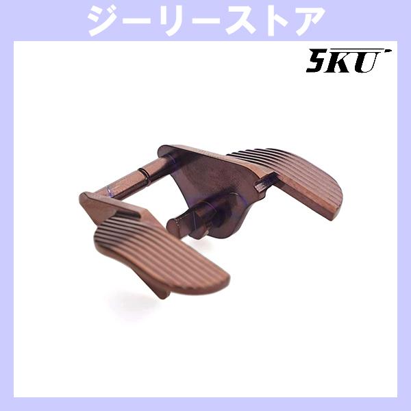 5KU ステンレススチール エクストラワイド アンビ サムセフティ 東京マルイ ハイキャパ用 ブロン...