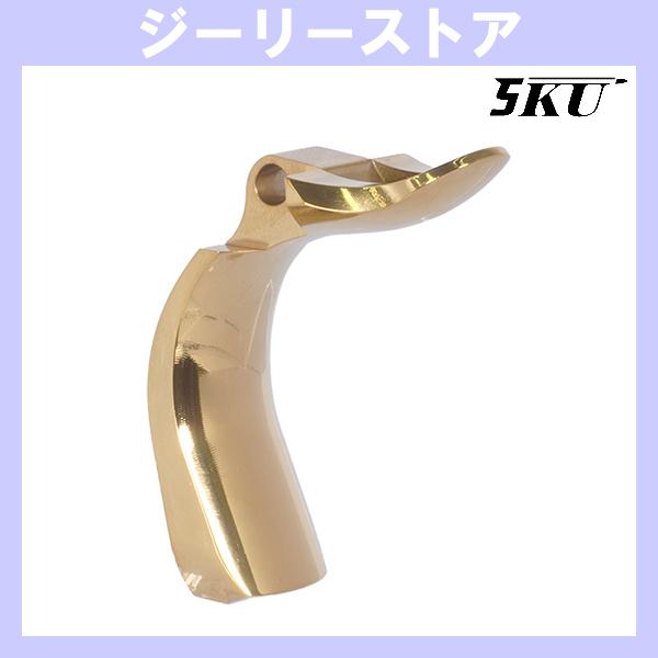 5KU ステンレススチール ノンファンクショナル グリップセフティ 東京マルイ ハイキャパ用 ゴール...