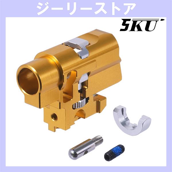 5KU アルミニウム ワンピース TDC ホップチャンバーセット 東京マルイ マルイ ハイキャパ、1...