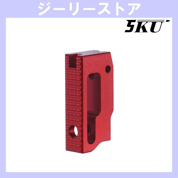 5KU アルミニウム エクストラショート フラット アジャスタブルトリガー 東京マルイ ハイキャパ用...