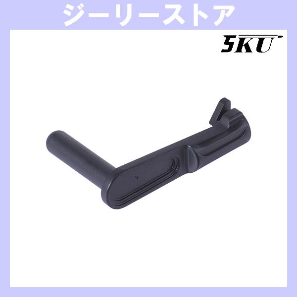 5KU ステンレススチール スライドストップ Type8 東京マルイ ハイキャパ用 ブラック