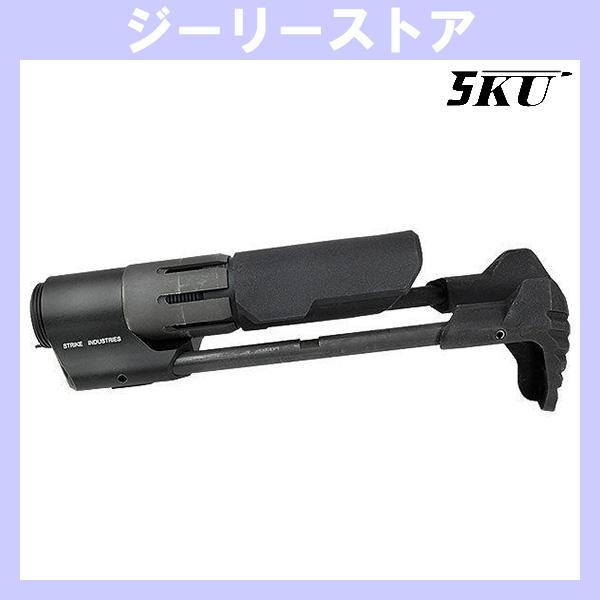 VIPER タイプ PDW ストック for GBB  M4