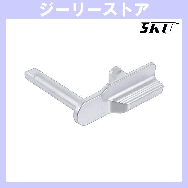 5KU ステンレススチール スライドストップ Type 1 ASG/KJW GBB CZ SHADO...