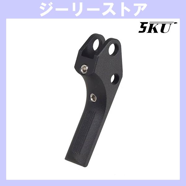 5KU アルミニウム シングルアクショントリガー Type 2 ASG/KJW GBB CZ SHA...