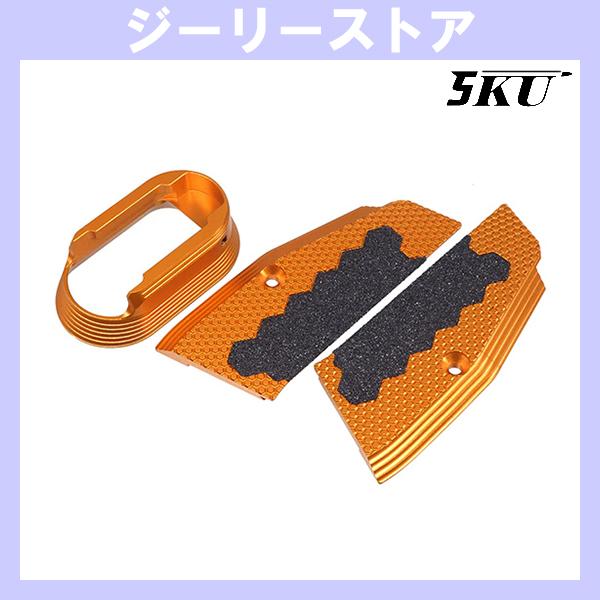 5KU アルミニウム ショートグリップ &amp; マグウェルセット ASG/KJW GBB CZ SHAD...