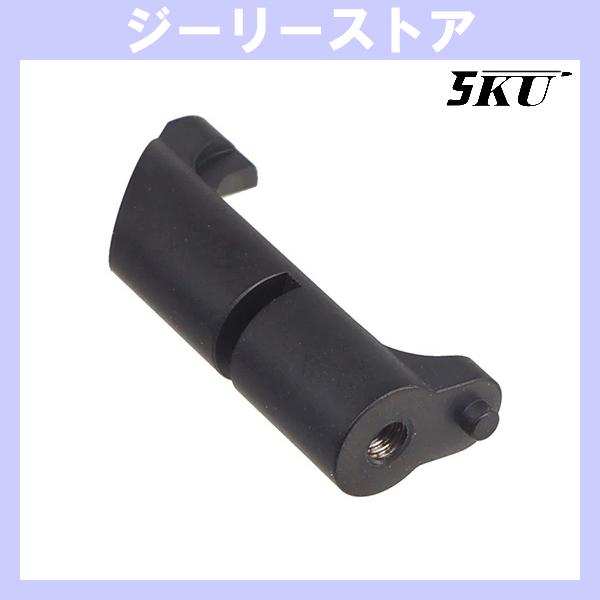 5KU ステンレススチール マガジンリリース ASG/KJW GBB CZ SHADOW2用 ブラッ...