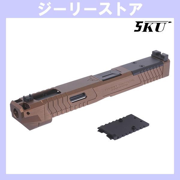 8月上旬以降 入荷予定【予約券】 5KU TTI BALLERINA GLOCK G17 GEN5 ...