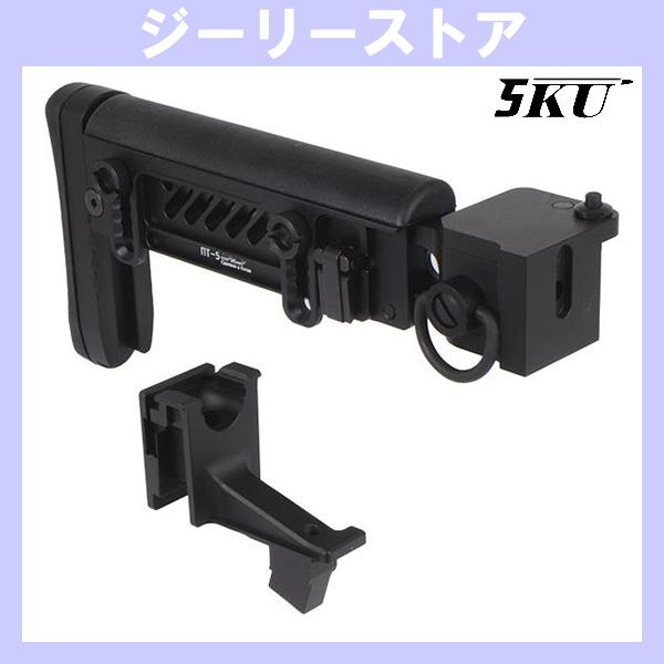 5KU Zenit PT-5 タイプ AK フォールディングストック 東京マルイ GBB AKM 用...