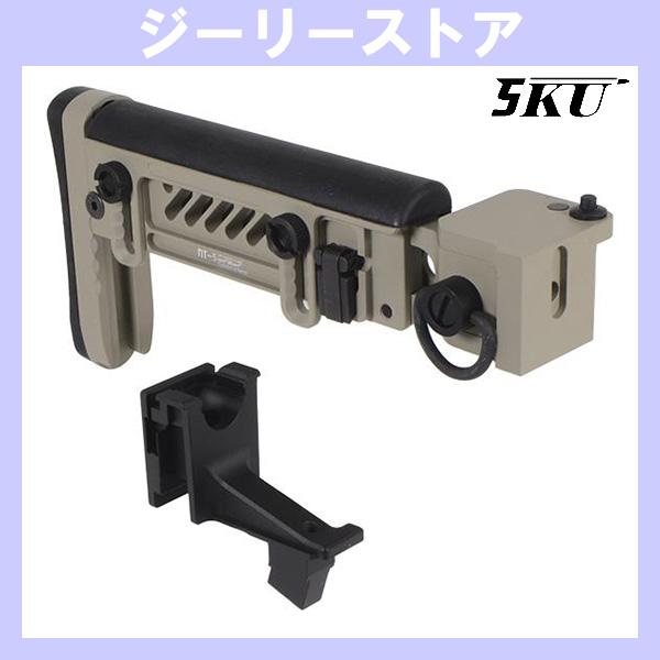 5KU Zenit PT-5 タイプ AK フォールディングストック 東京マルイ GBB AKM 用...