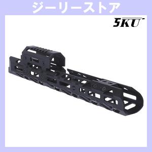 RGW SAG AK MK3 Chassis Systemスタイル フルトップレールシャーシ