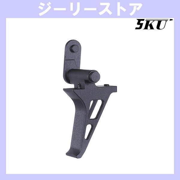 5KU ACタイプ アルミニウム フラットトリガー SIG AIR / VFC P320シリーズ G...