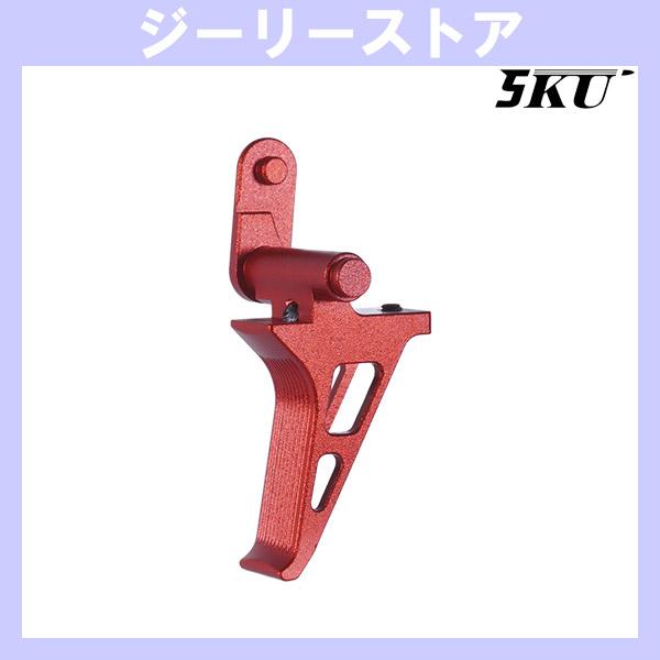 5KU ACタイプ アルミニウム フラットトリガー SIG AIR / VFC P320シリーズ G...