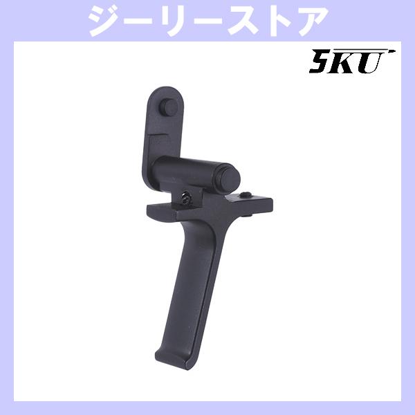 5KU ステンレススチール フラットブレードトリガー SIG AIR / VFC P320シリーズ ...