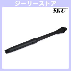 東京マルイ P90対応 MAG 製 170連 スペアマガジン お得な4本セット