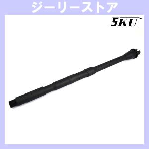 Zparts M4 14.5inchスチールアウターバレルセット (東京マルイ MWS対応