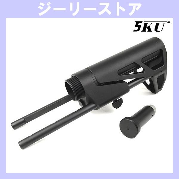 5KU MDタイプ CQB リトラクタブル ストック マルイ MWS M4  ガスブローバック用