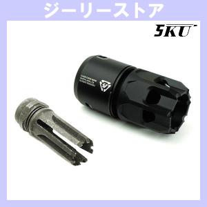 BIGDRAGON PWS Diabloスタイルフラッシュハイダー (14mm逆ネジ