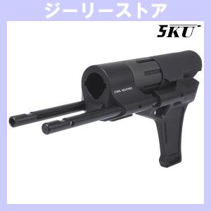5KU × EMG STRIKE INDUSTRIES VIPER PDW スタビライザー ストック Gen2