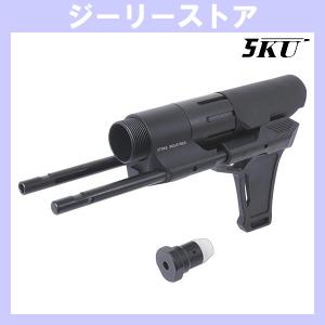 Tactical Workshop SIG SAUERタイプ MCX/MPX テレスコピック