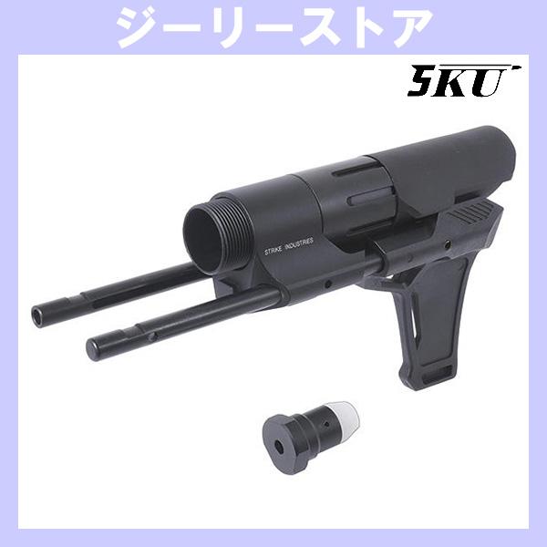 5KU VIPER タイプ PDW ストック Gen2 for  MWS