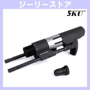 E&C MP215-1 SAIタイプ Jailbreak ハンドガード 11.5インチ ブラック