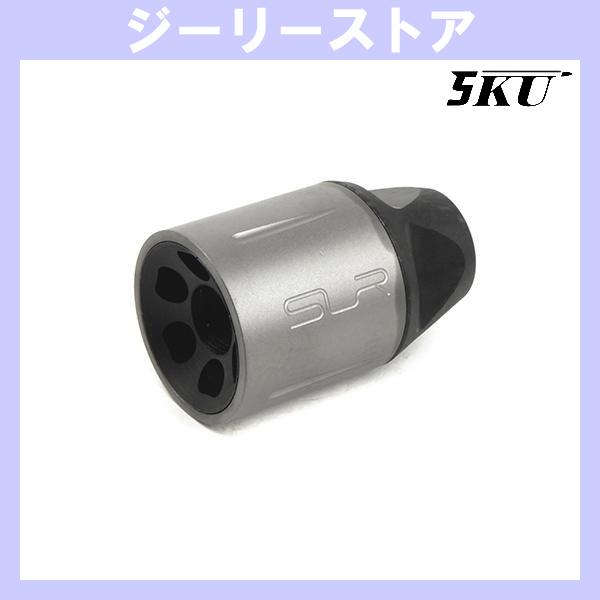 5KU SLR タイプ コンペンセイター 14mm 逆ネジ グレー