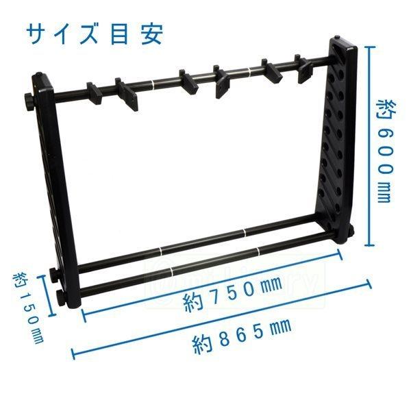 FMA 3段階サイズ調節可能 ガンラック