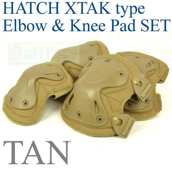 HATCH XTAKタイプ　エルボー＆ニーパッド セット TAN
