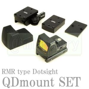 E&C MP215-2 SAIタイプ Jailbreak ハンドガード 13.5インチ : ジーリー