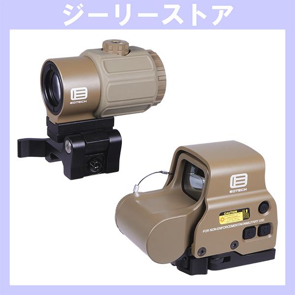 EoTech XPS-3 タイプ ドットサイト ＆ G43 STS タイプ 3X マグニファイア セ...