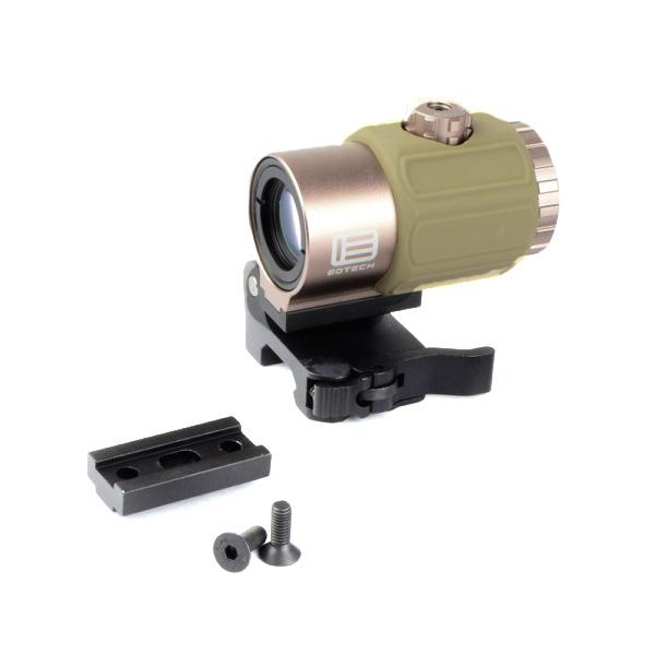 G43 STS タイプ 3X マグニファイア デザートカラー