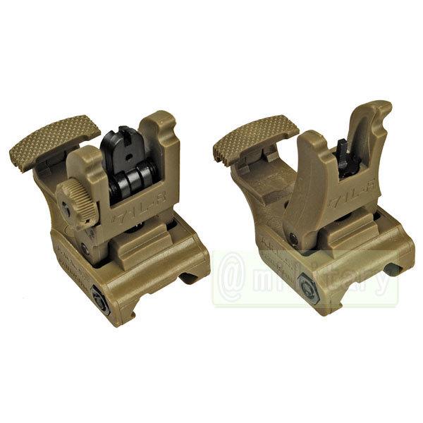 A.R.M.S. タイプ タフ コンバット ポリマーサイト セット DE