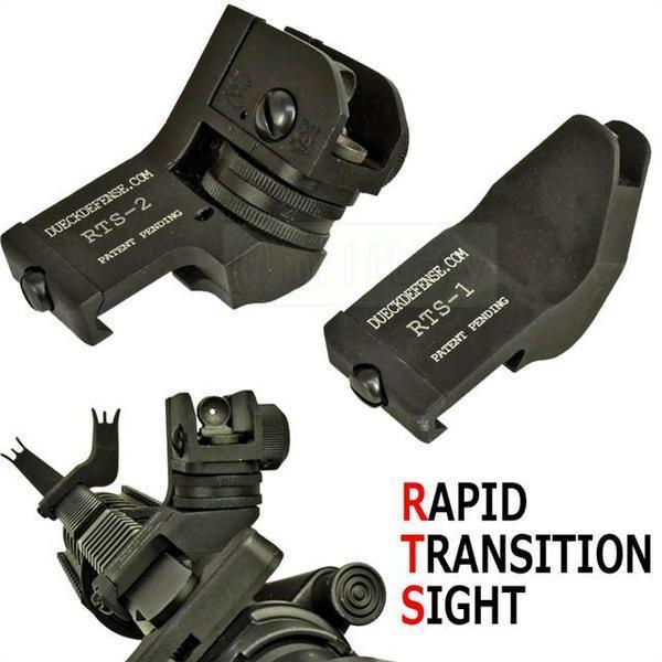 RTS タイプ フロント＆リアサイトセット (45度オフセットサイト)