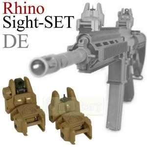 IRON AIRSOFT KAC タイプ マイクロサイト セット : ジーリーストア