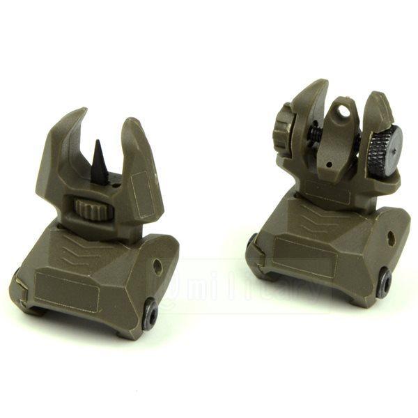 FAB タイプ フロント・リアサイト セット OD