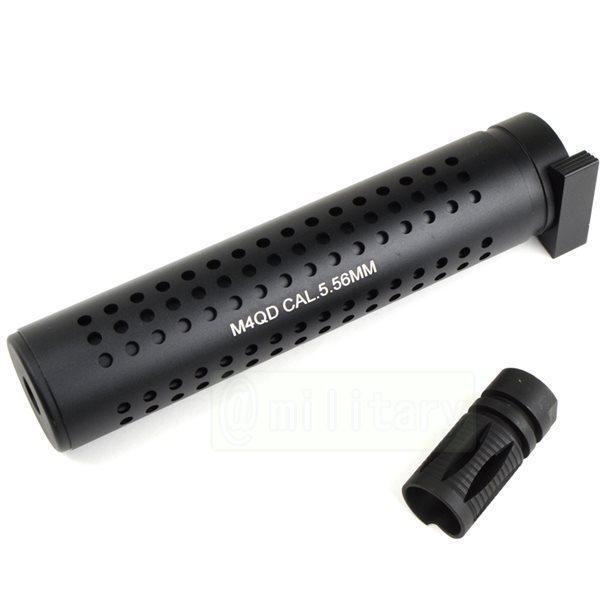 ナイツタイプ　ハイダー付き　QDサイレンサー