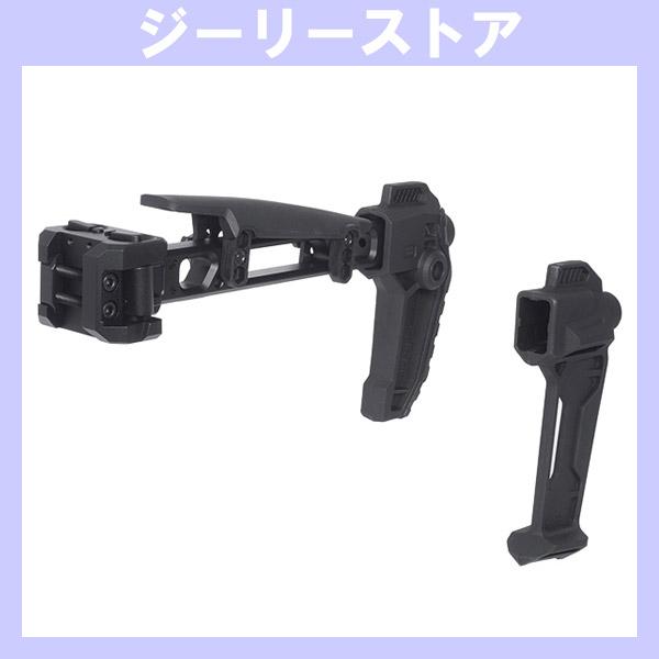 SIタイプ Strike FSA デュアルフォールディングストック ＆ スタビライザー 20mm(ピ...