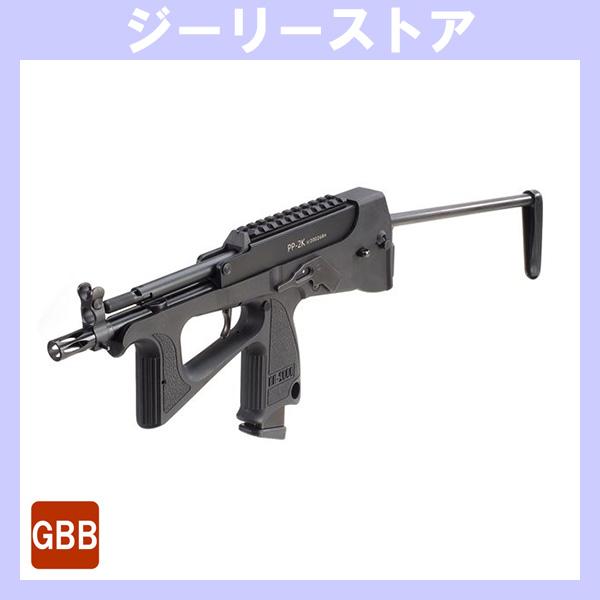 ガスブロ MODIFY PP-2K サブマシンガン　GBB