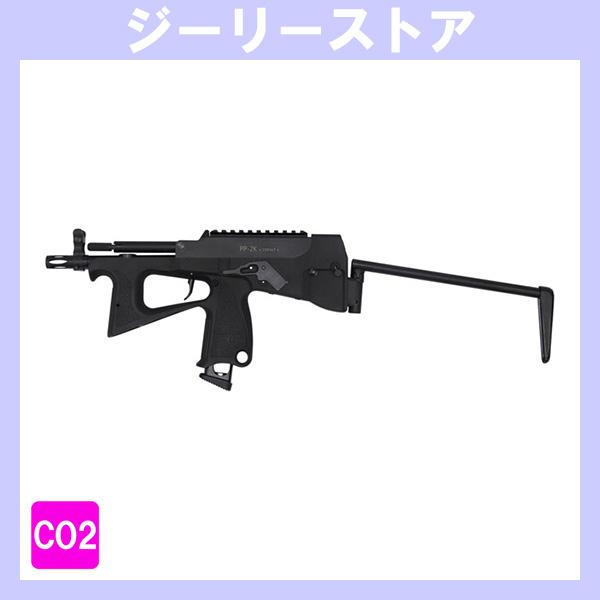 CO2 GBB MODIFY PP-2000 【JASG認定】