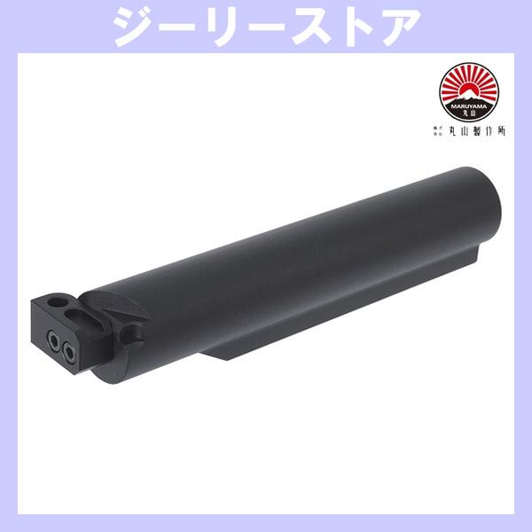 MARUYAMA アルミニウム CNC フォールディング M4ストックアダプター MARUYAMA ...