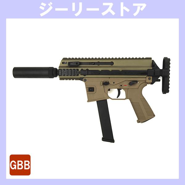ガスブロ MARUYAMA SCW-9 PRO-G ガスブローバック　デザートカラー