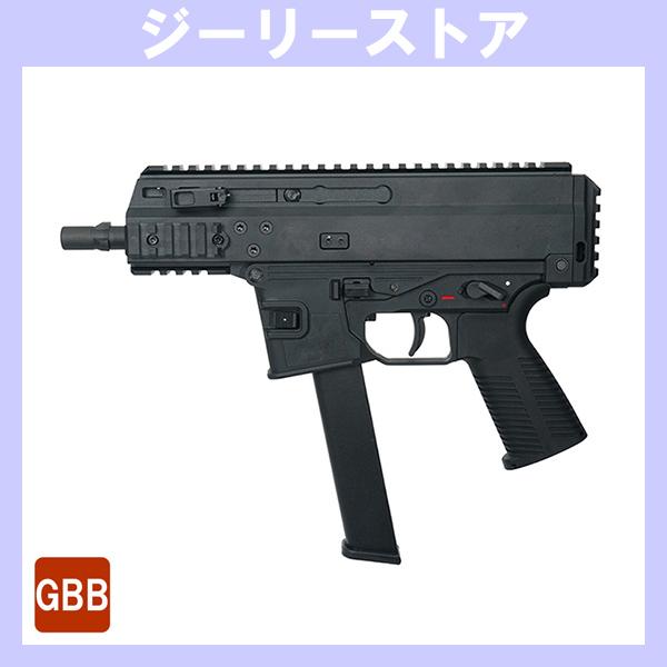 ガスブロ MARUYAMA SCW-9 ピストル ガスブローバック　ブラック