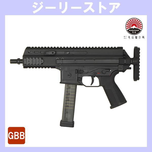 ガスブロ MARUYAMA SCW-9 PRO ガスブローバック 【マガジン2本付き】 【B&amp;Tロゴ...