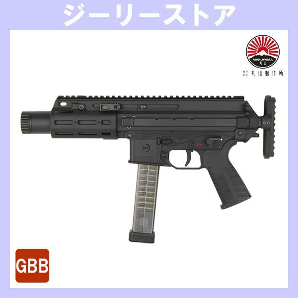ガスブロ MARUYAMA SCW-9 SD2 ガスブローバック ブラック【B&amp;Tロゴ プレート付き...